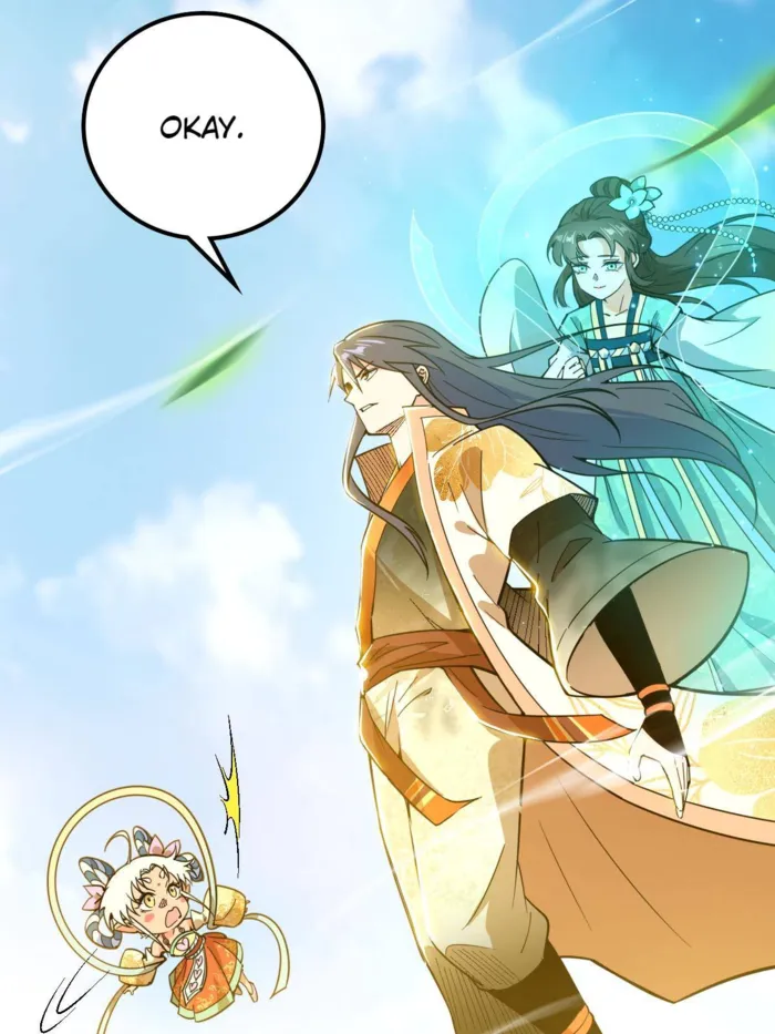 Page 4 of Chapter 507