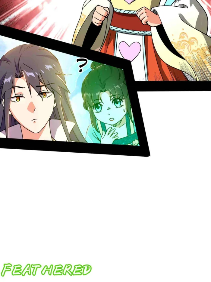 Page 100 of Chapter 507