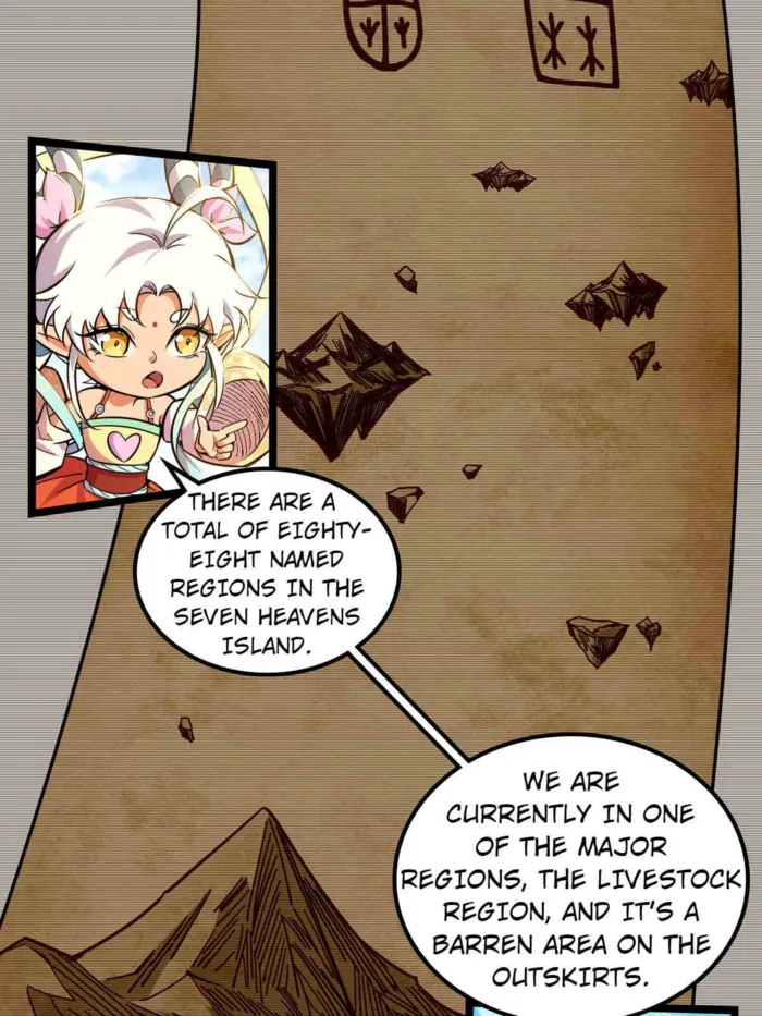 Page 17 of Chapter 507