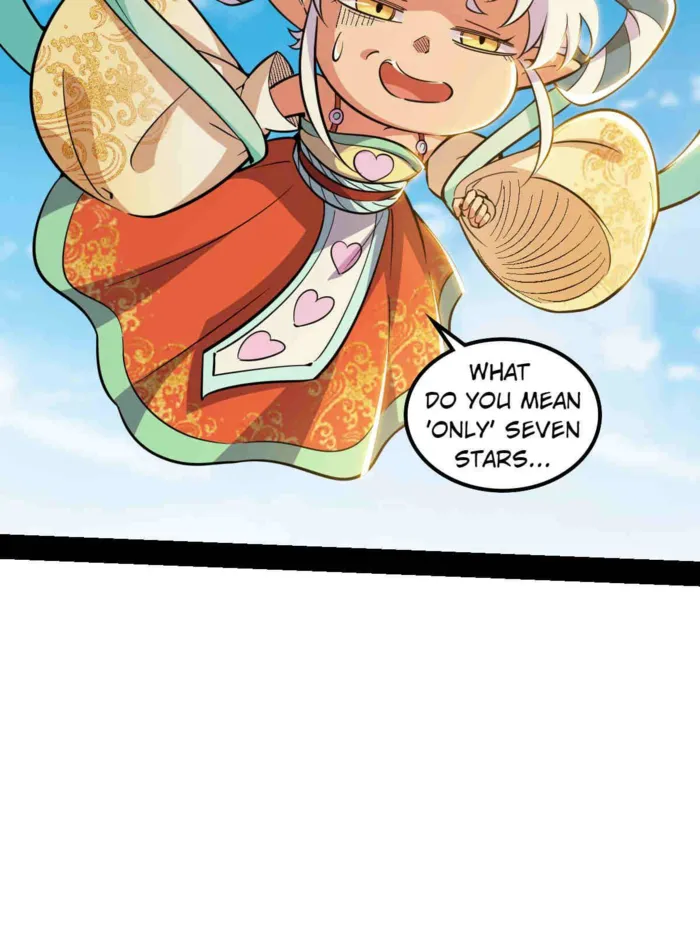 Page 33 of Chapter 507