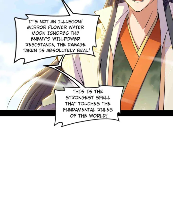 Page 41 of Chapter 507