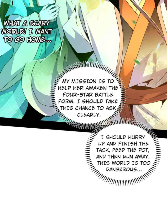 Page 53 of Chapter 507
