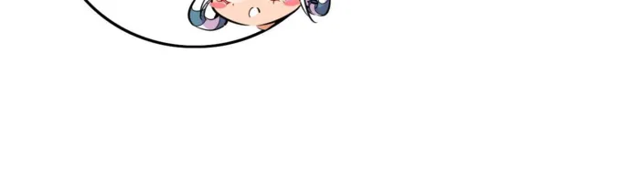 Page 11 of Chapter 508