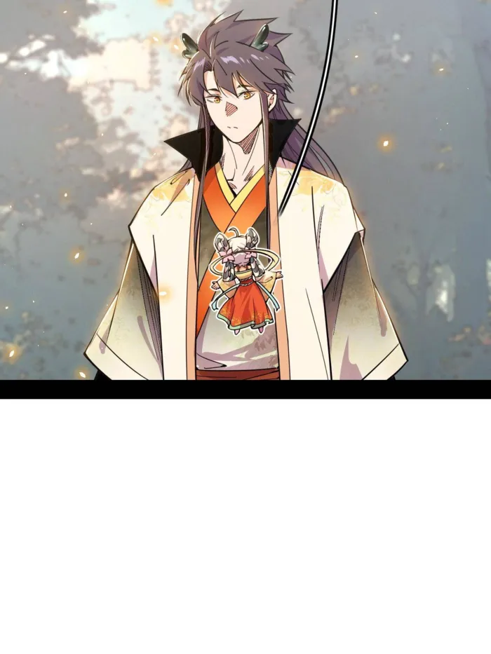 Page 16 of Chapter 508