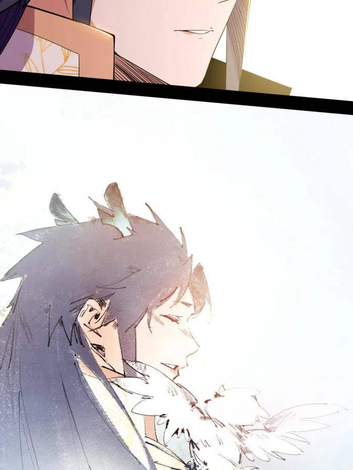 Page 25 of Chapter 508