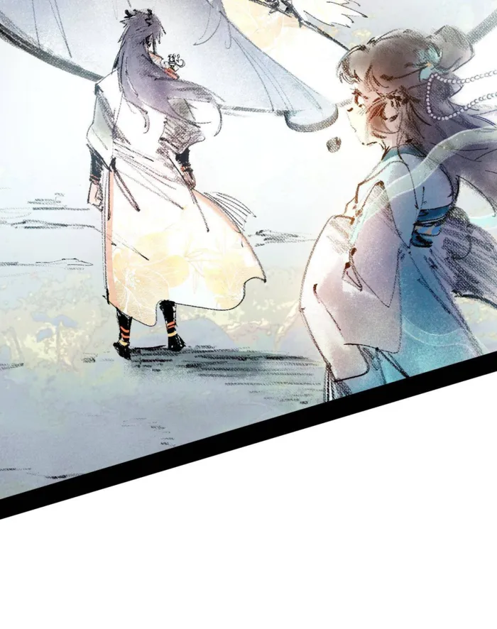 Page 26 of Chapter 508