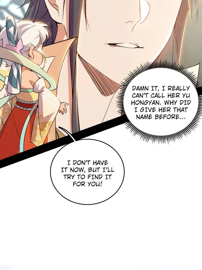 Page 31 of Chapter 508