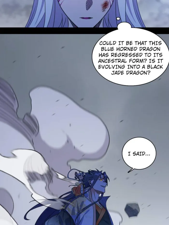 Page 3 of Chapter 509