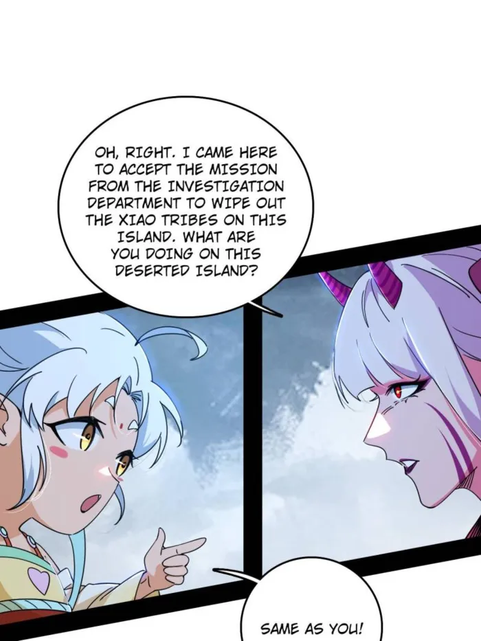 Page 12 of Chapter 509