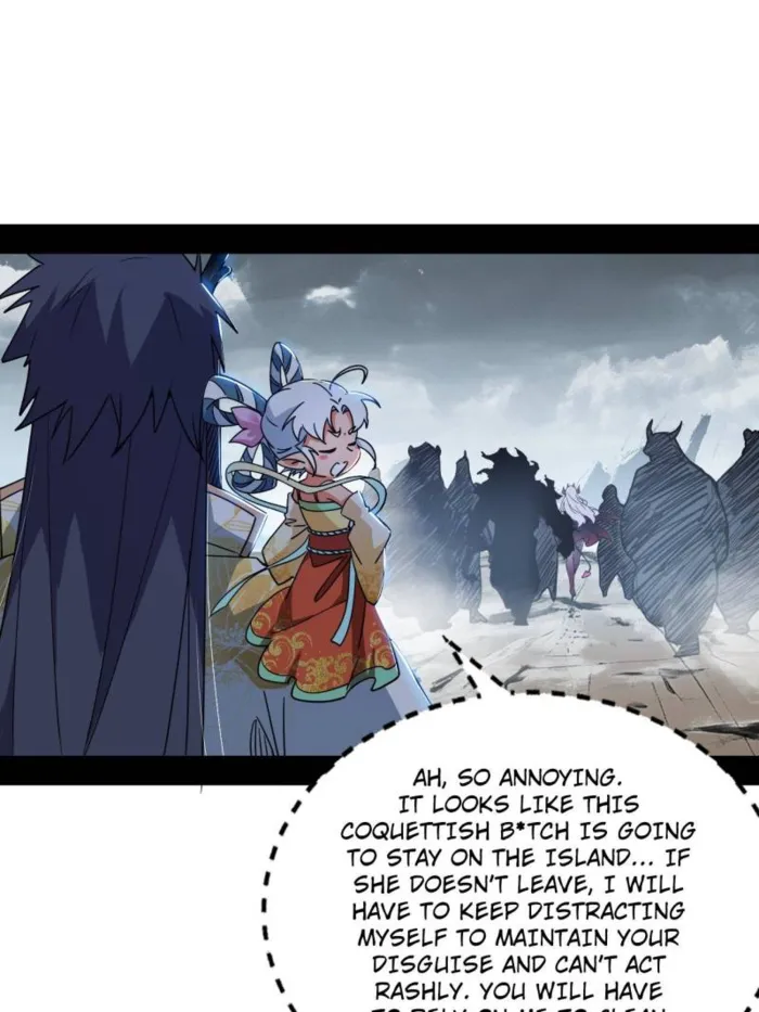 Page 16 of Chapter 509