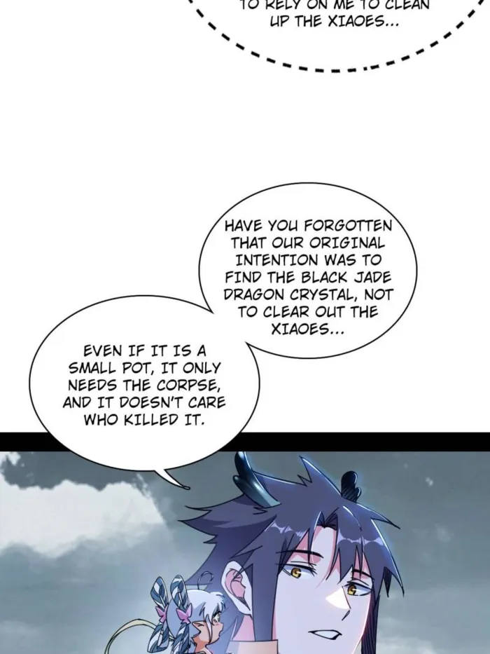 Page 17 of Chapter 509