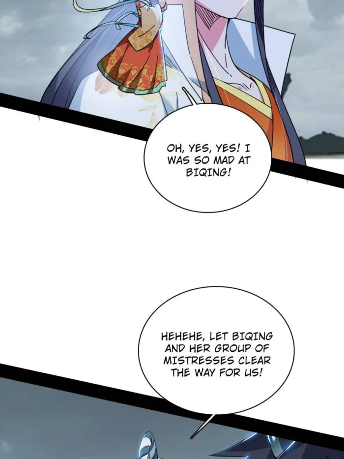Page 18 of Chapter 509