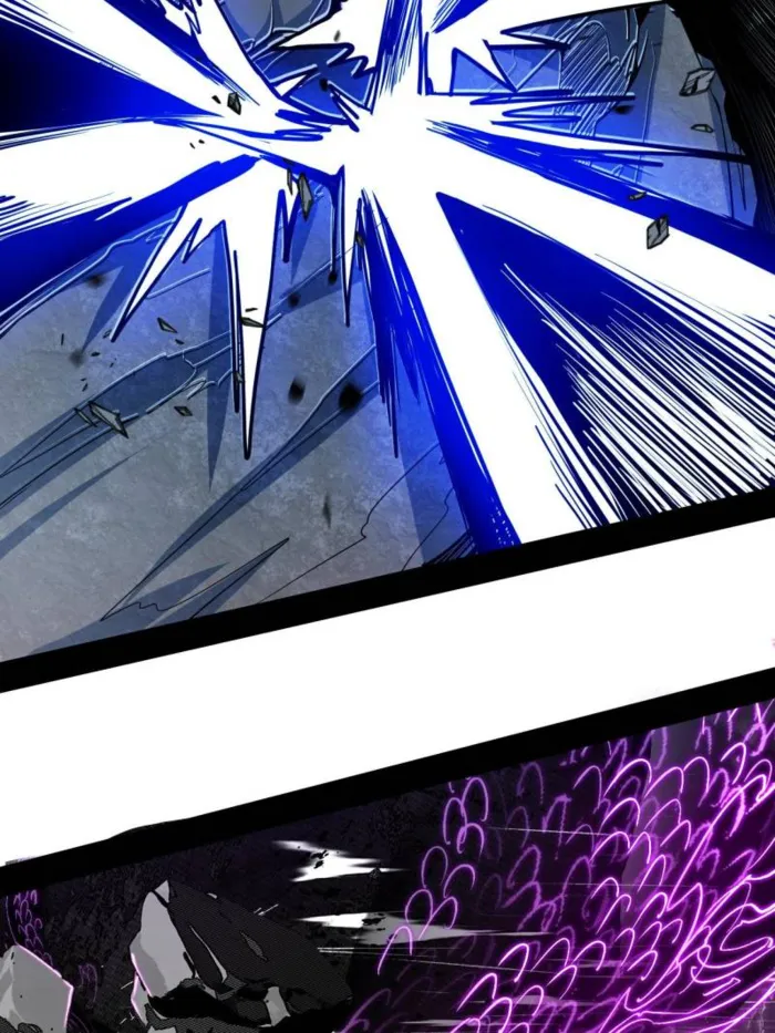 Page 38 of Chapter 509