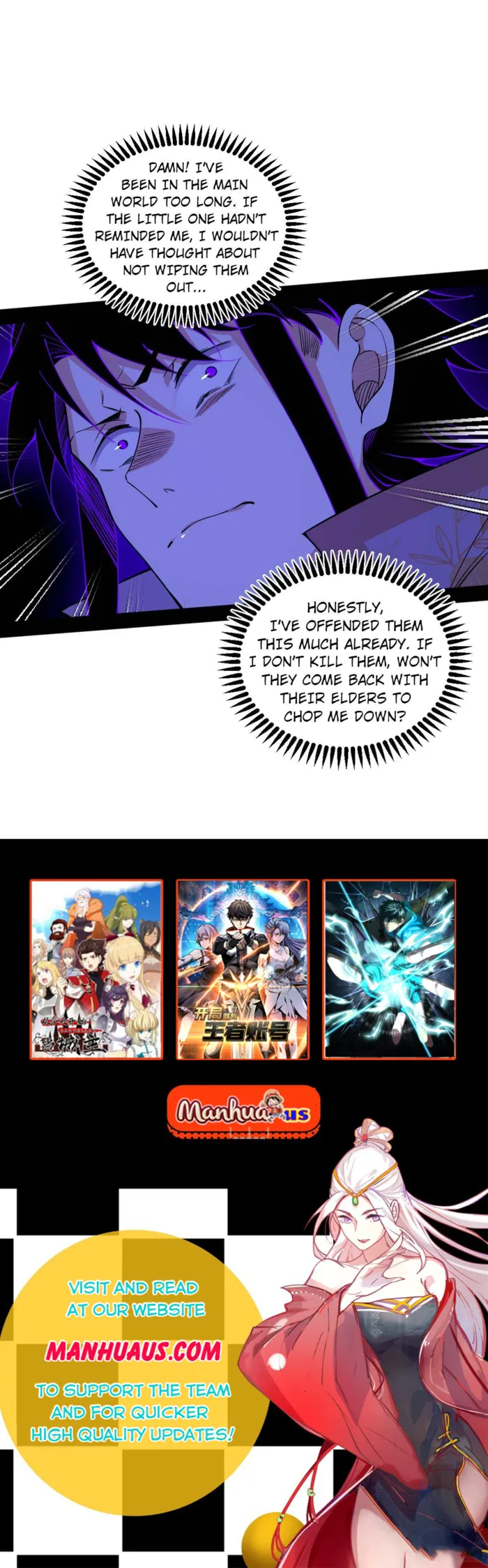 Page 88 of Chapter 510