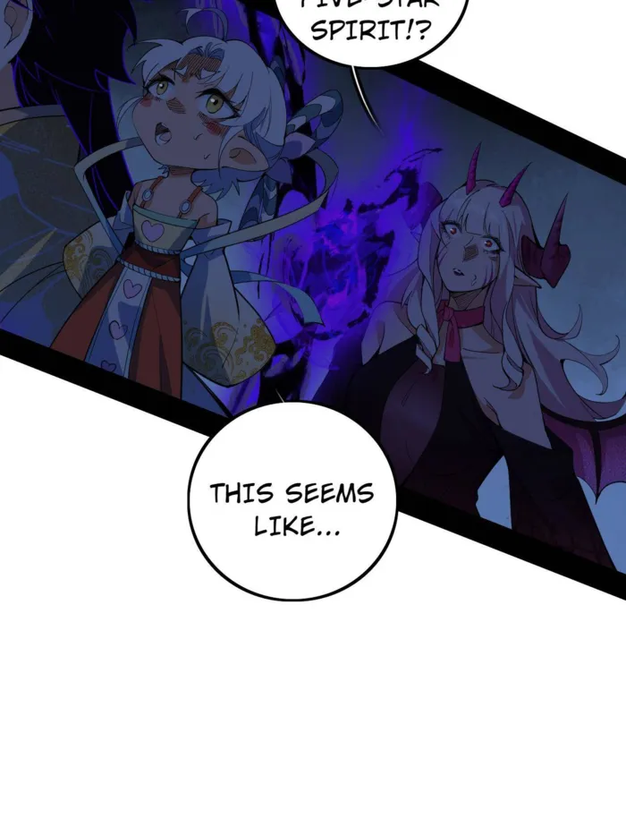 Page 4 of Chapter 511