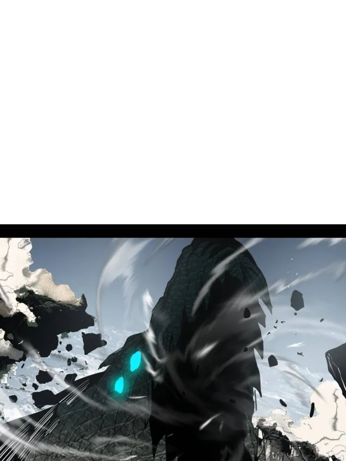 Page 13 of Chapter 511