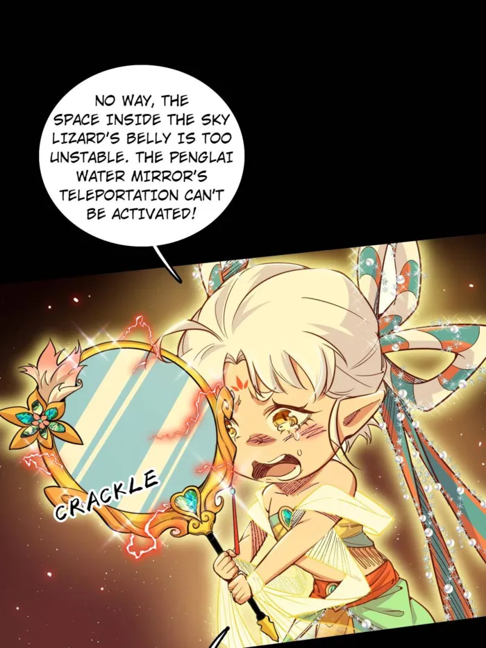 Page 30 of Chapter 511