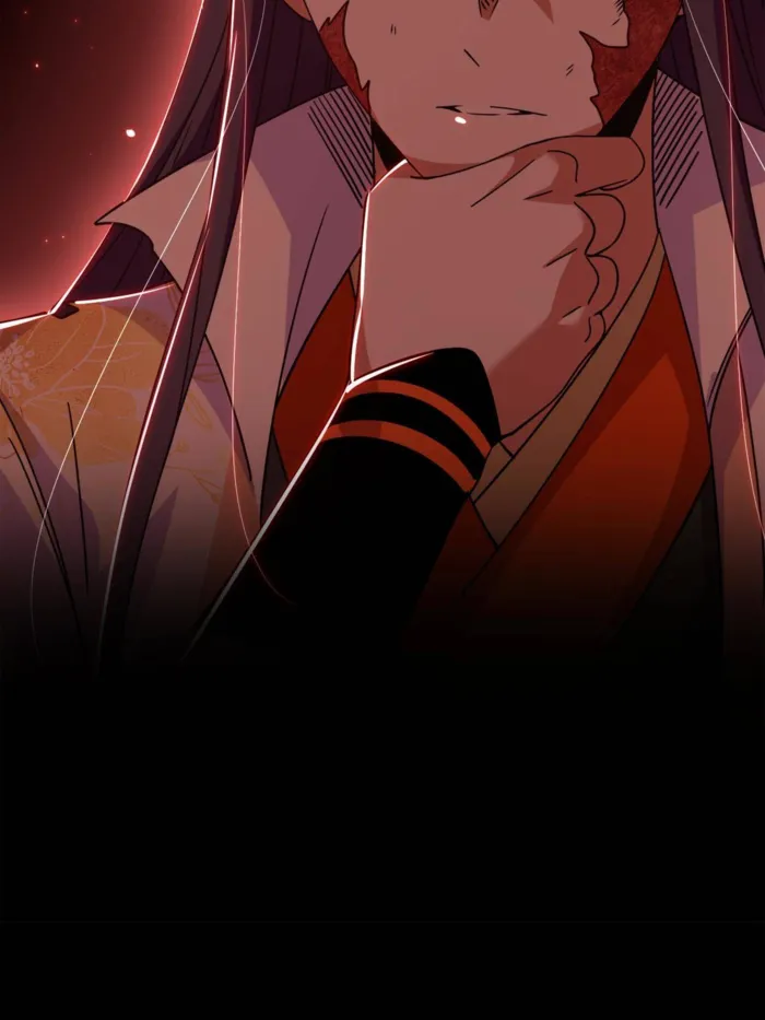 Page 46 of Chapter 511