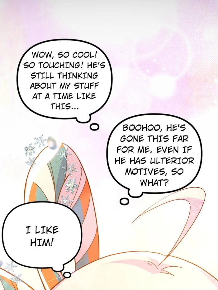 Page 53 of Chapter 511