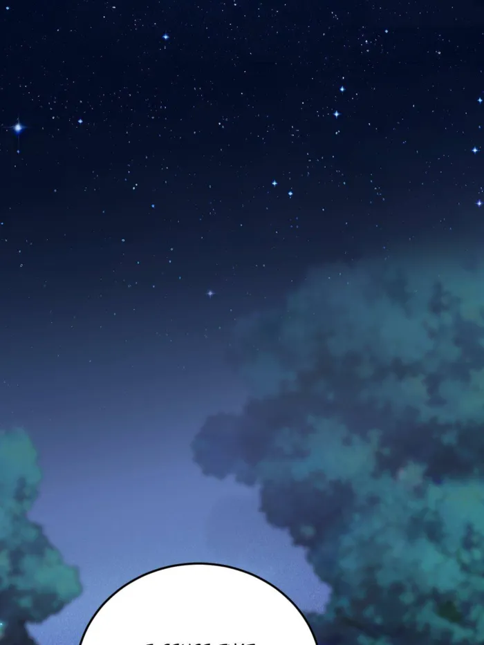 Page 44 of Chapter 513