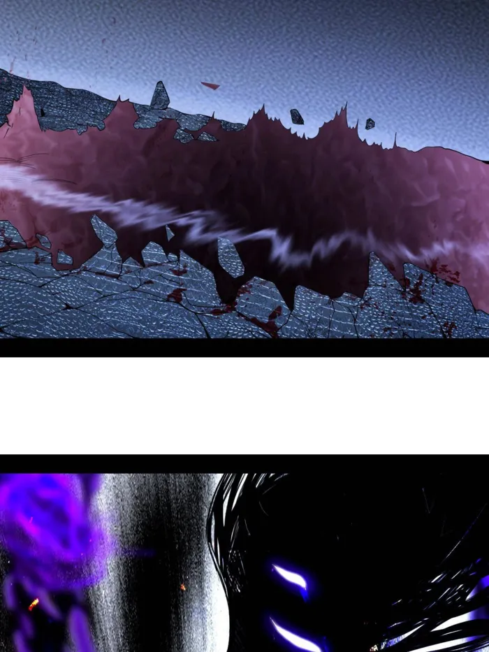 Page 33 of Chapter 514