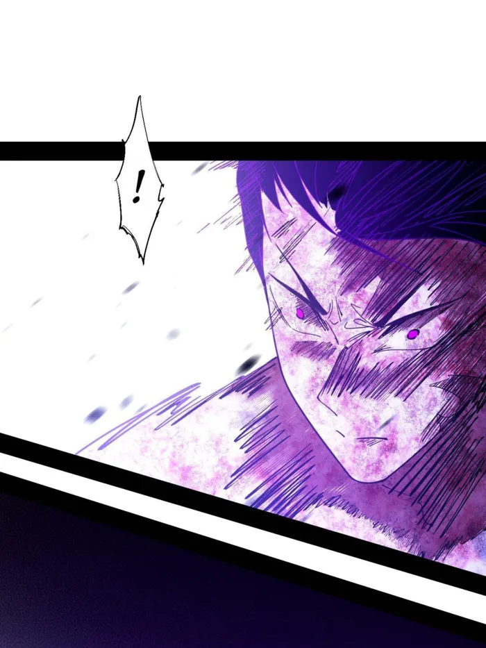 Page 37 of Chapter 514