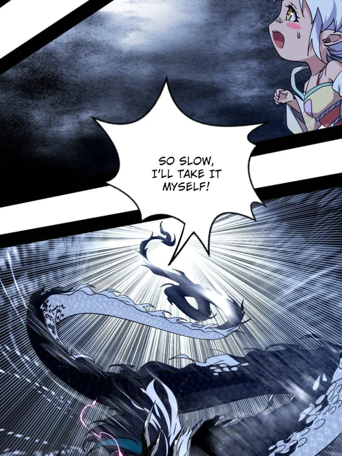 Page 25 of Chapter 517