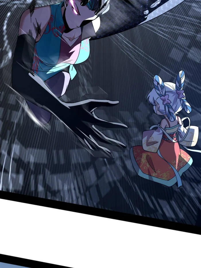 Page 26 of Chapter 517