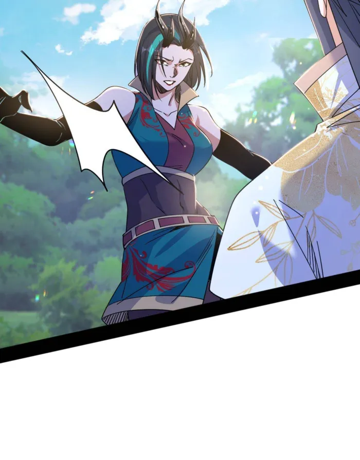 Page 33 of Chapter 517