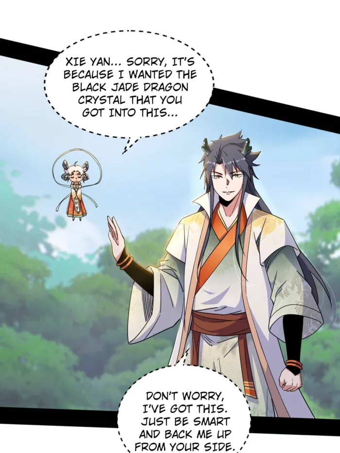 Page 81 of Chapter 517