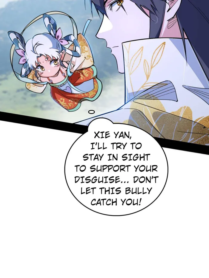 Page 5 of Chapter 518