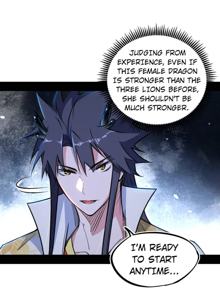 Page 6 of Chapter 518
