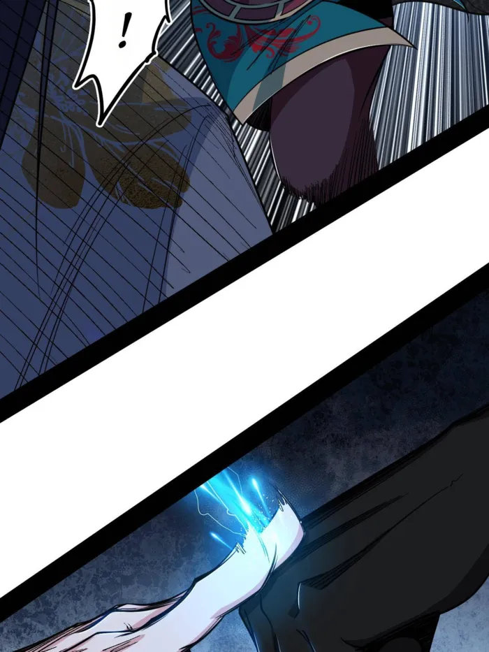 Page 8 of Chapter 518