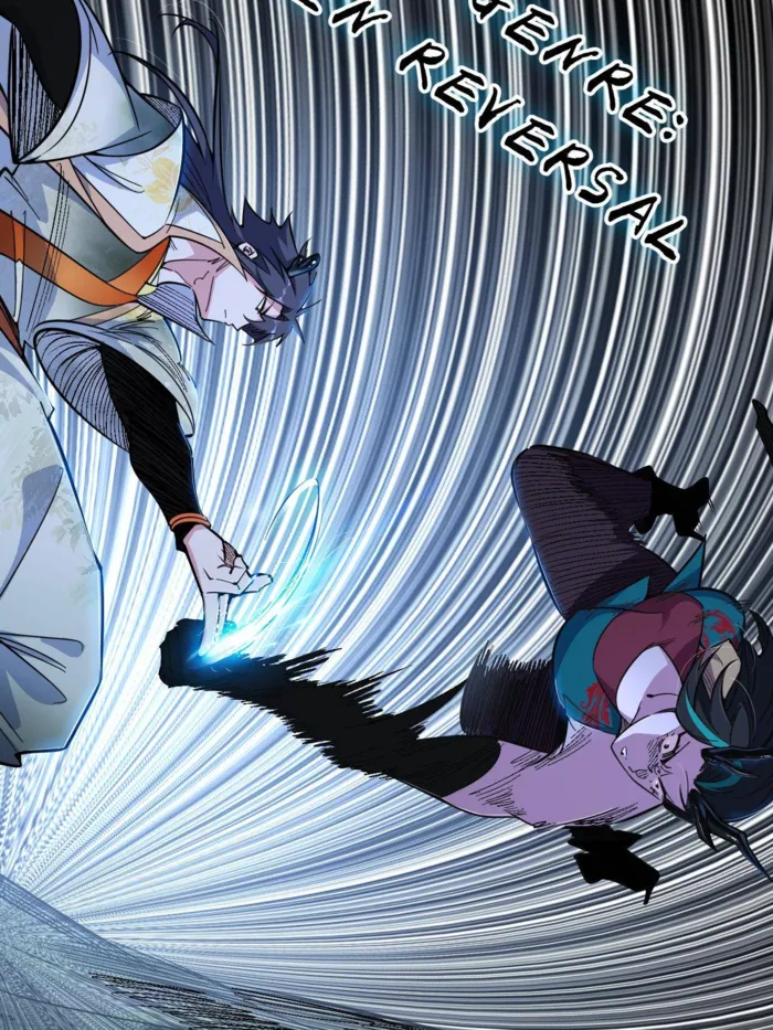 Page 10 of Chapter 518