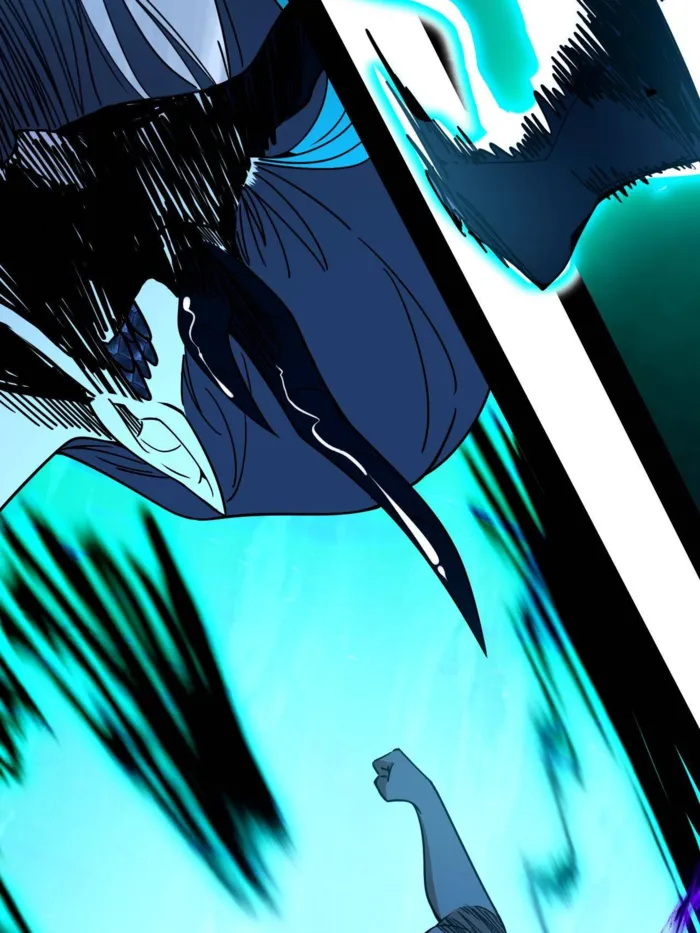 Page 84 of Chapter 518