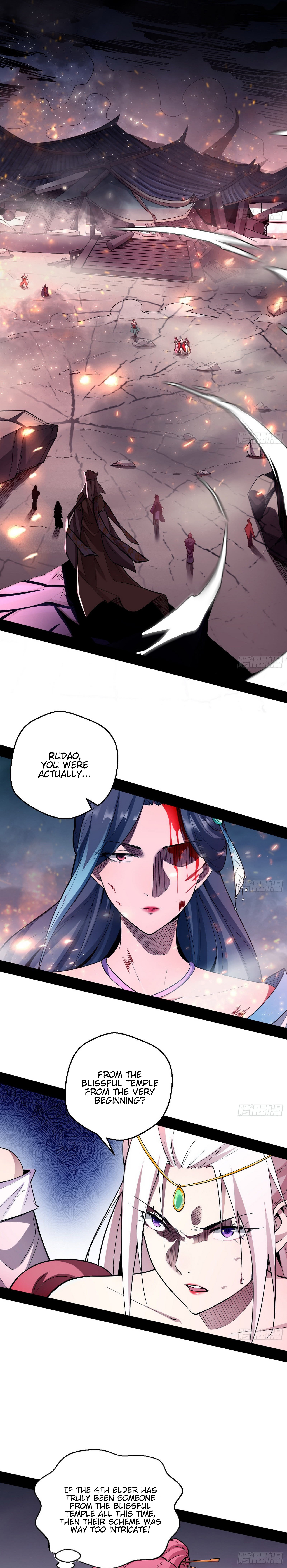 Page 3 of Chapter 51