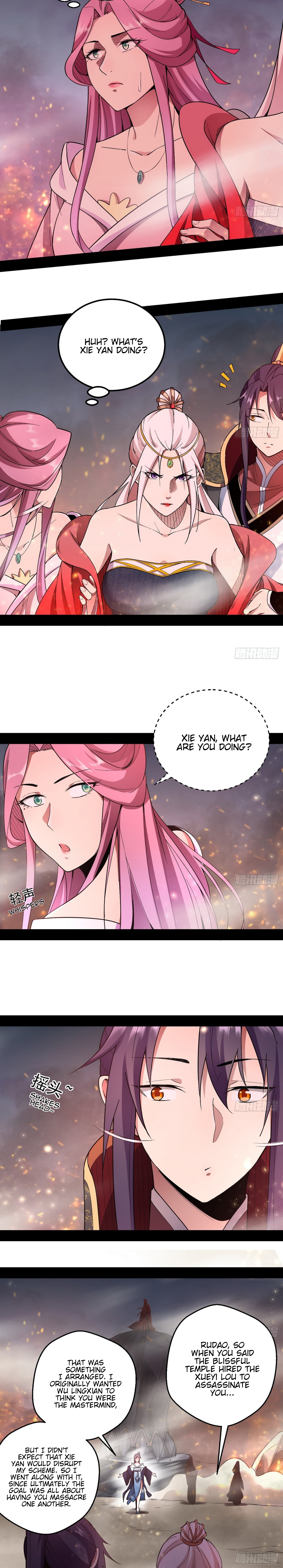 Page 4 of Chapter 51