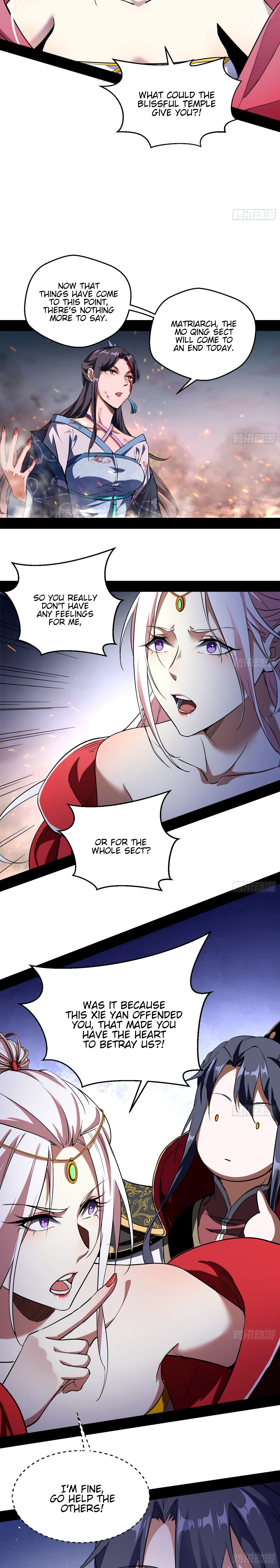 Page 6 of Chapter 51