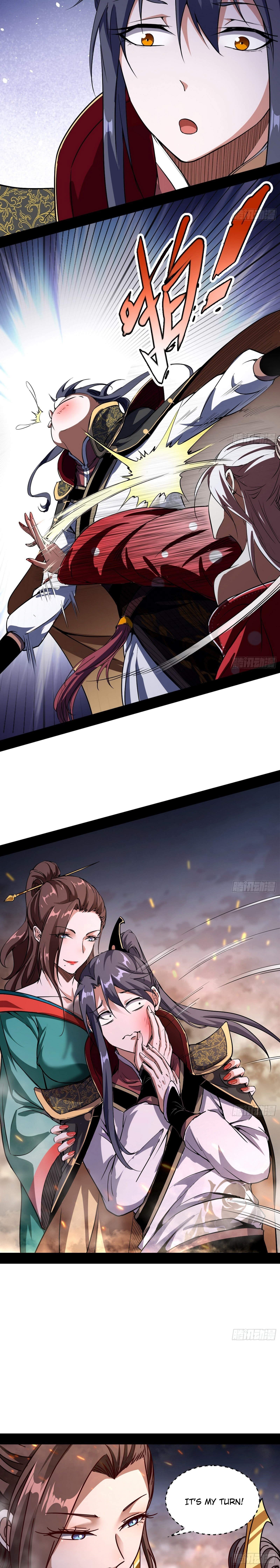 Page 7 of Chapter 51