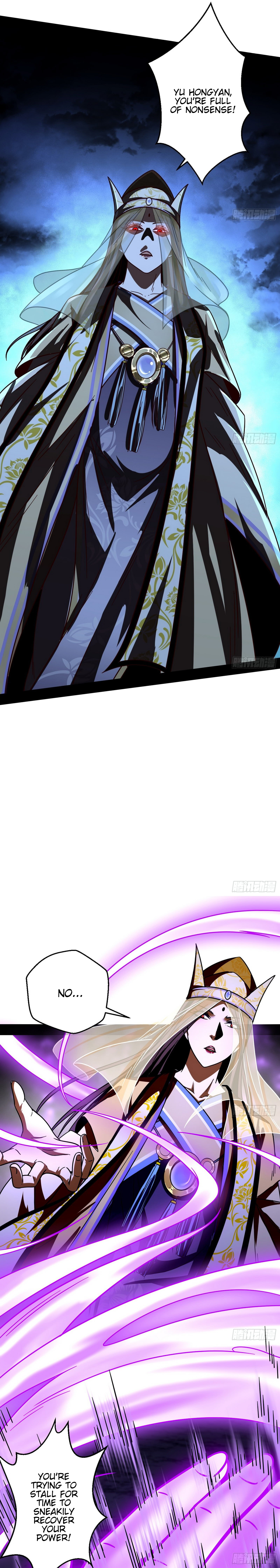 Page 9 of Chapter 51