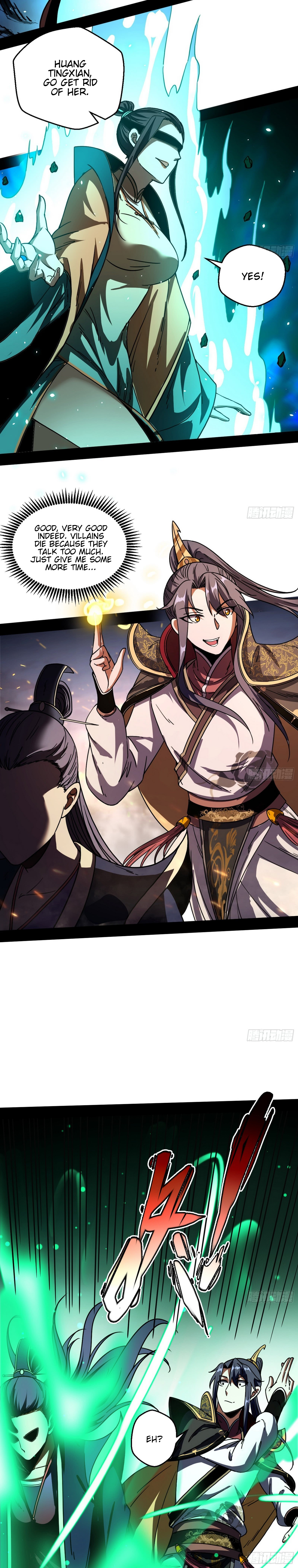 Page 14 of Chapter 51