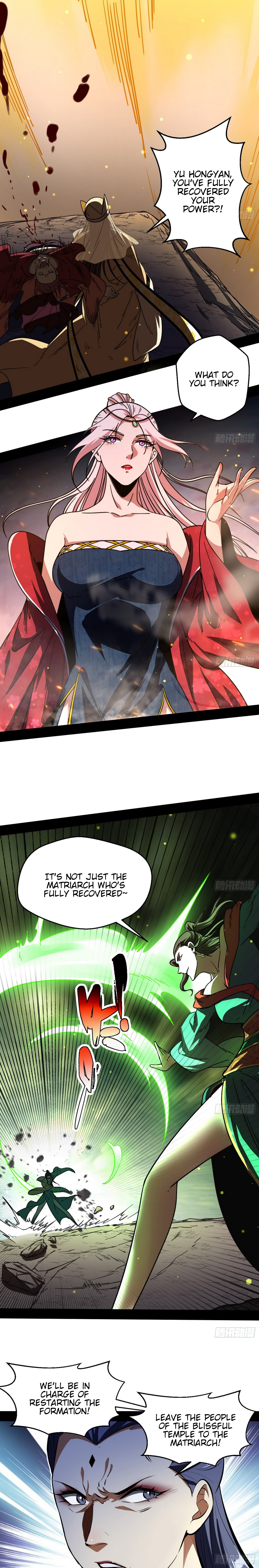 Page 17 of Chapter 51