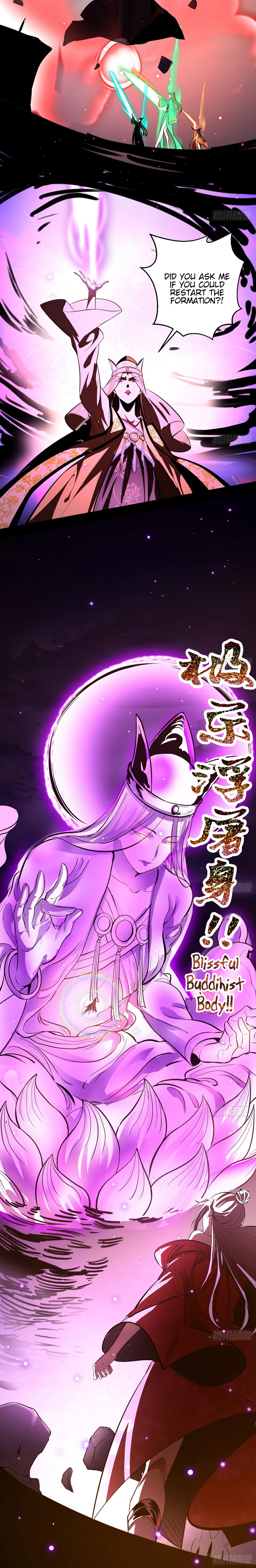 Page 19 of Chapter 51