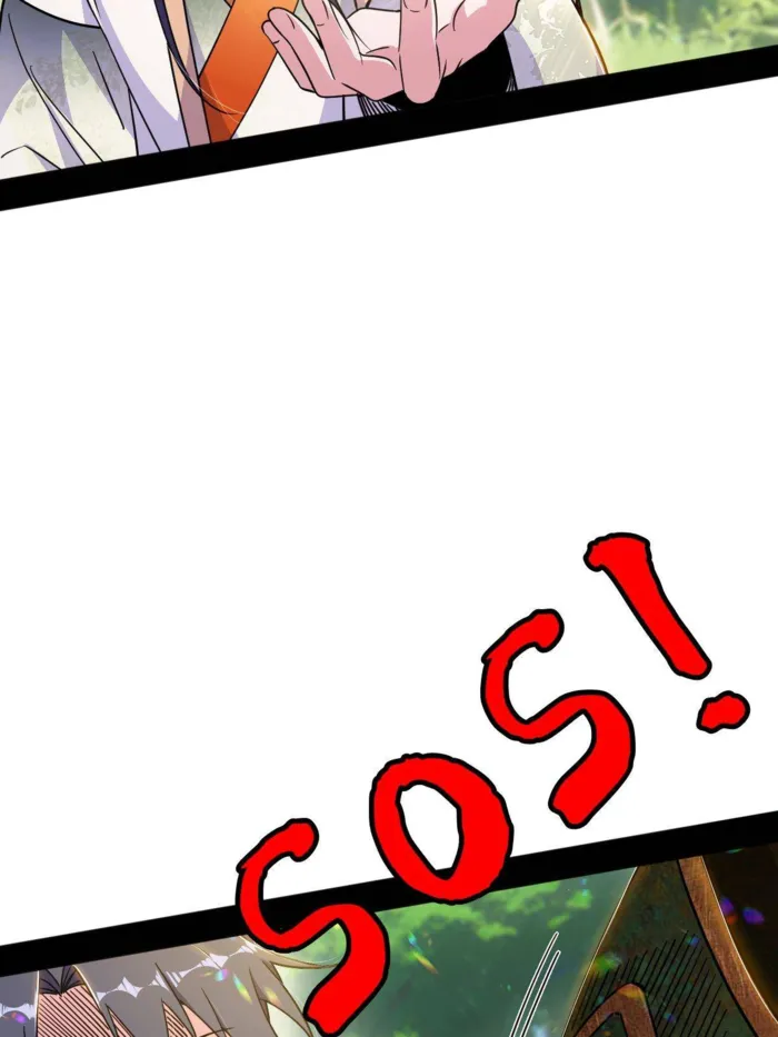 Page 5 of Chapter 521