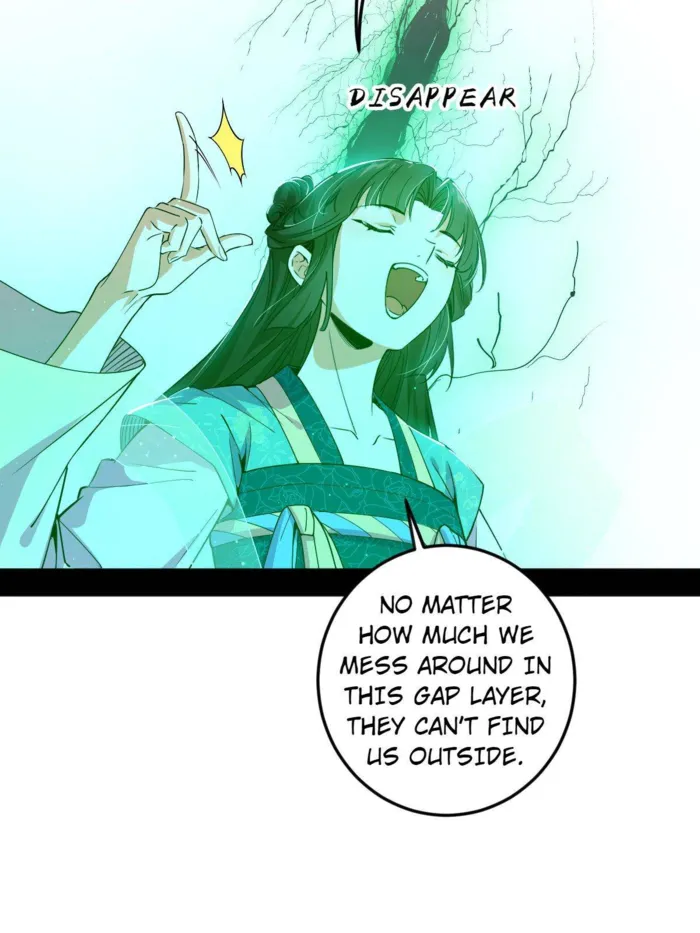 Page 74 of Chapter 521