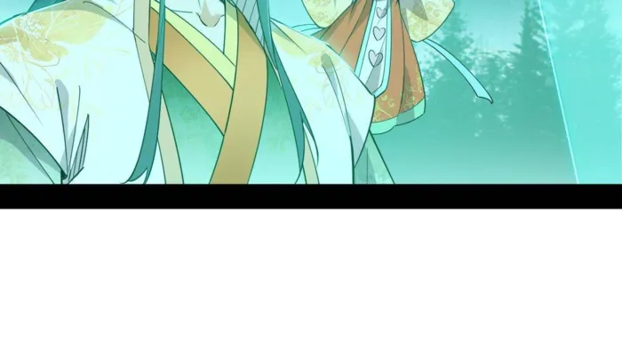 Page 76 of Chapter 521