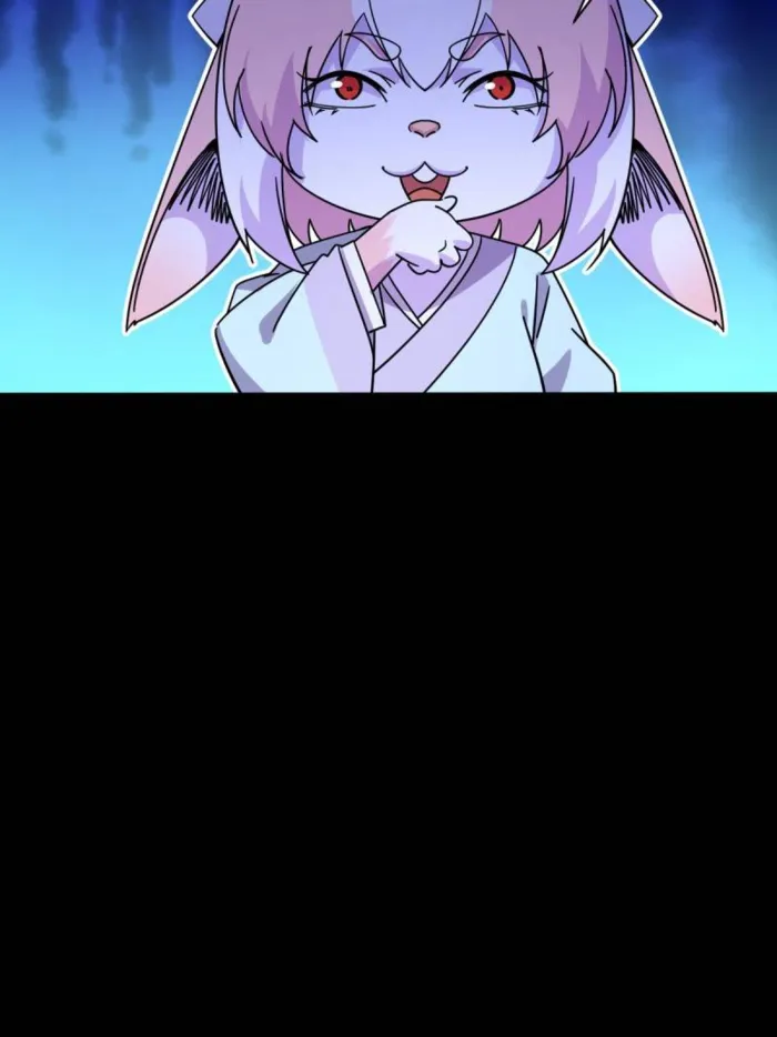Page 12 of Chapter 523