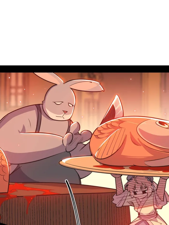 Page 7 of Chapter 524