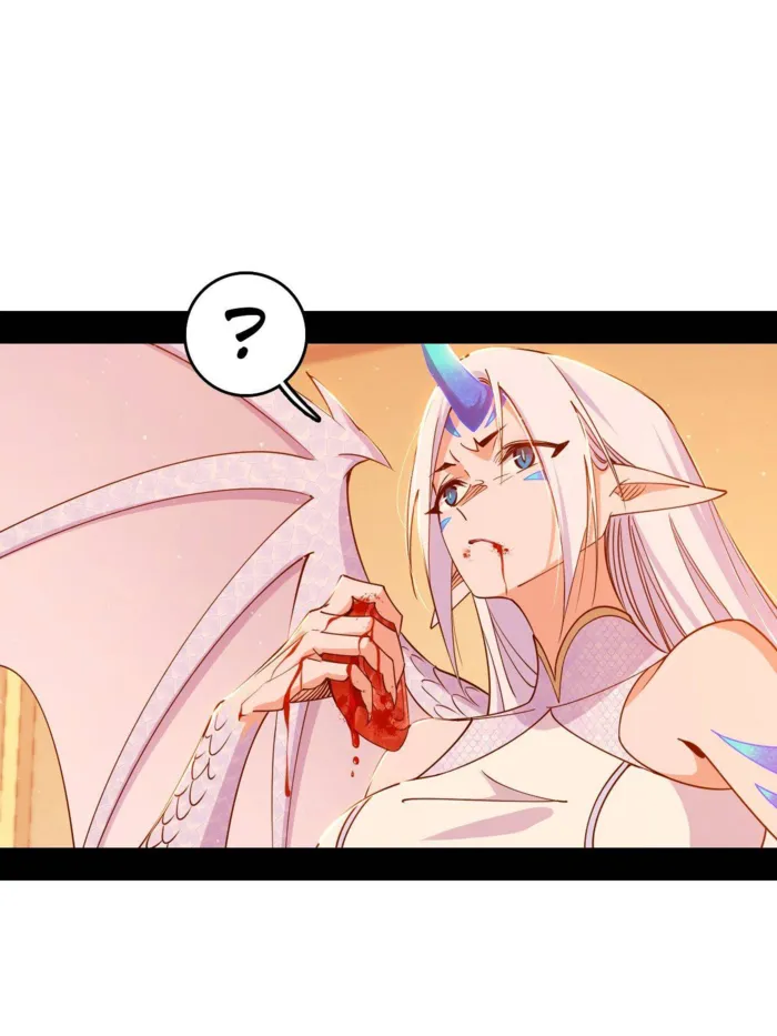 Page 25 of Chapter 524