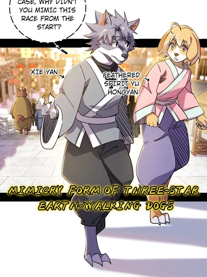 Page 41 of Chapter 524